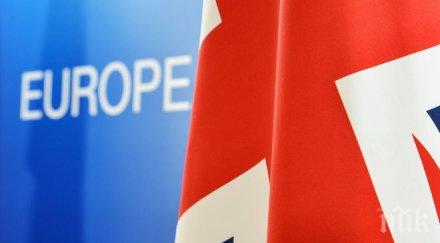 великобритания отнеме британското гражданство 150 джихадисти