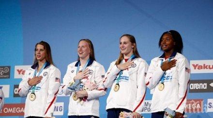 злато световен рекорд женската щафета сащ 100 съчетано