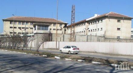 отрязаха крака затворник мърляво лечение стационара решетките