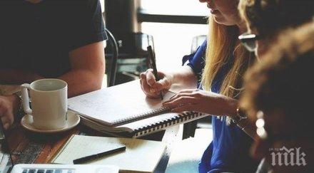 задайте въпроса срещате колега