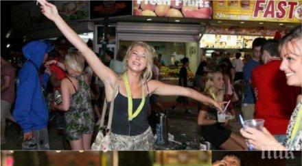 крути мерки гърците казаха алкохолния туризъм