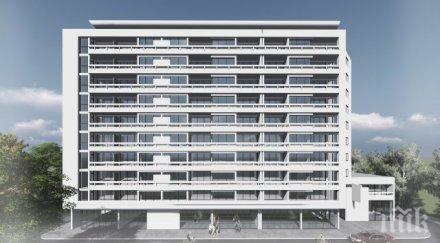 вдигат модерен комплекс колодрума пловдив