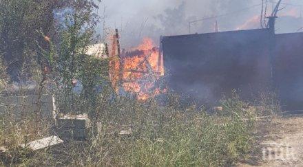 овладяха горски пожар село лисия