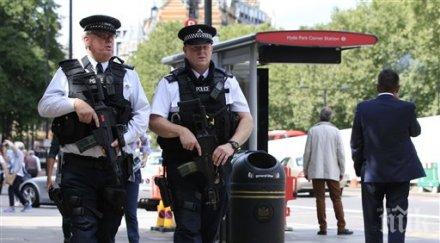 присъда северноирландски терорист получи години затвор