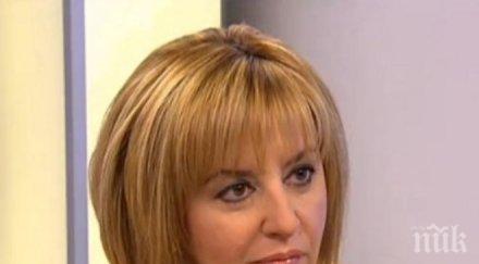 хиляди жалби постъпили мая манолова откакто встъпила длъжност