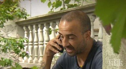 стана горещо прокуратурата проверява твърденията жоро парсата наркотрафика затвора