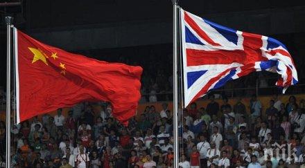 шокираща новина острова работниците аут пролетта 2019