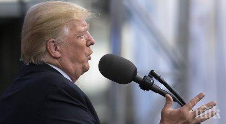 официално тръмп нов началник кабинета