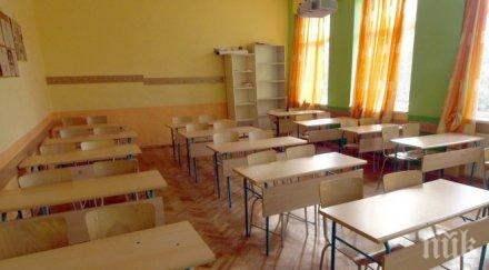 важно пълният график ваканциите учениците графика