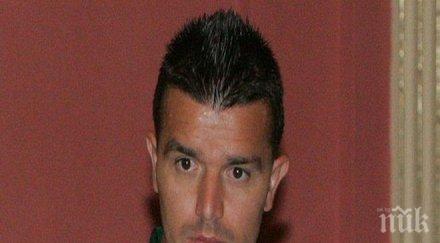 бадема постигна договорка