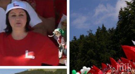 извънредно бузлуджа нинова поиска румен радев определи ръководи борбата корупцията