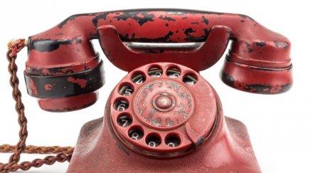 пускат зелен телефон еконарушения дупница