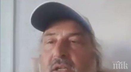 скандално македонския журналист миленко неделковски виждам кого историята почитаме заедно