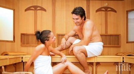 чуйте звездите зарежете секса сауната опасни