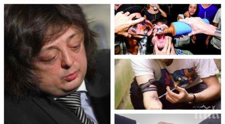 извънредно пик григор здравков шокиращи разкрития далаверите горива лекарства данс лиши шеф митниците достъп секретна информация какъв алкохол пием мо