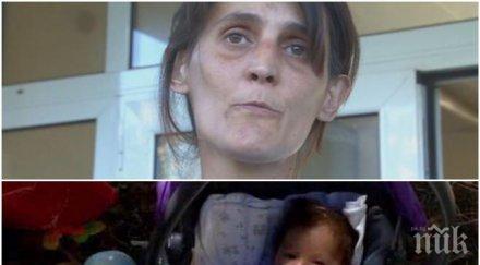 решено върнат малкия александър майка