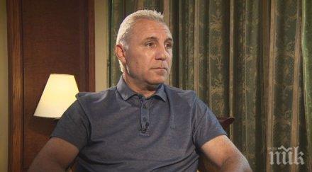 камата закани догодина направя нещо великолепно софия