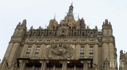 напрежение русия полша москва закани отмъсти съборените паметници