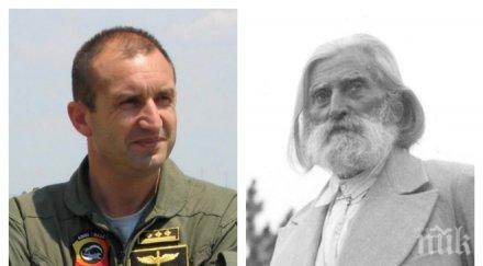 уникум разкрита тайната босоногия президент румен радев ходел без обувки завет дънов снимка