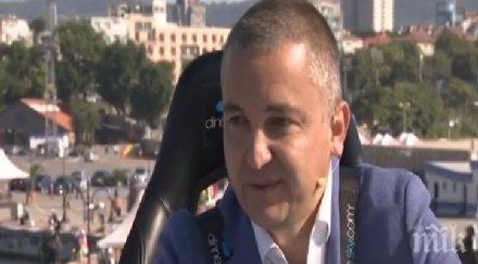 шок кметът руски корен иван портних купят руснаците вървим европейски път