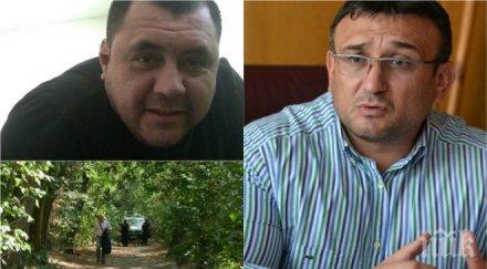 интересно главният секретар младен маринов търси пропуски разследването данаил божилов