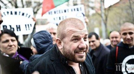 ловецът бежанци динко откаран болницата първомай