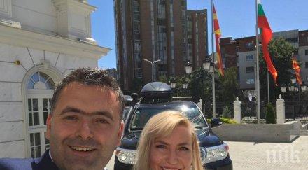 топли връзки пиарите мвнр скопие софия харесаха