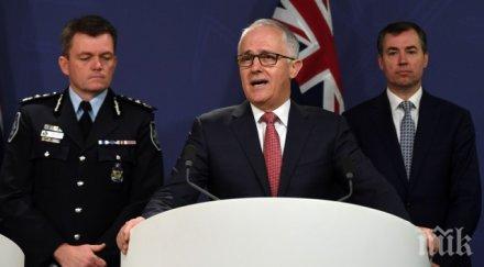 австралийските власти осуетиха заговор свалянето самолет