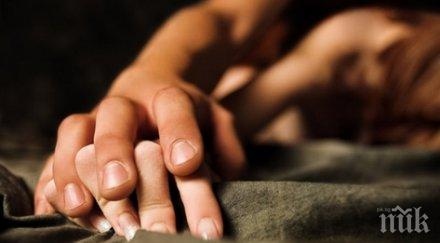 внимавайте магнитните бури пречат секса август