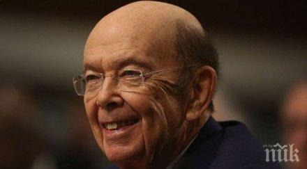 министърът търговията сащ ходовете страната защита своите износители протекционизъм