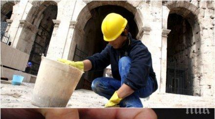 тъжна равносметка стотинки всеки изработен лев отиват заплати