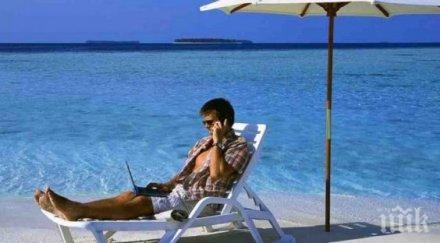 психиатър добре дни работи почива