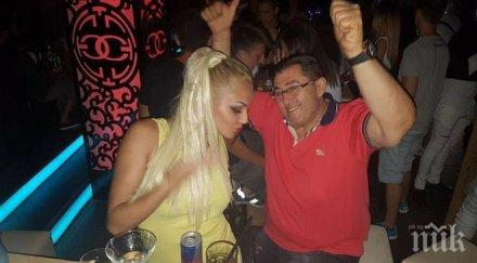 големец митьо пищова вилнее нощните заведения морето миски гледат влюбено