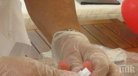 пенсионерите застрашени хепатит