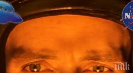 шокиращо видео астронавти разказват извънземните отдавна следят отблизо