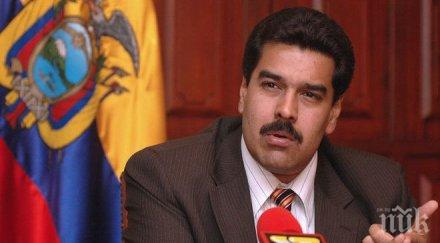 мерки санкции венецуелския президент николас мадуро страна съединените щати