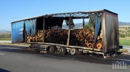 тир дърва запали магистрала струма