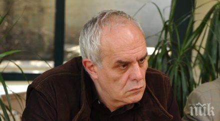 бомба ефир андрей райчев камбаната бие герб загуби избори социологът тежки думи суджук гейт обществените поръчки