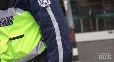 шофьорите съюзиха кат