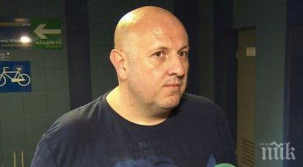 косъм трагедия семейство бебе пропадна асансьорната шахта метростанция младост