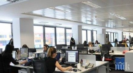 компании наемат чужденци заплати 1500 лева