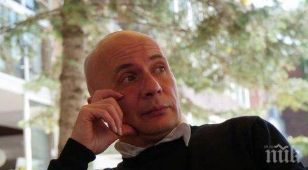 добра новина изписаха иво никодимов