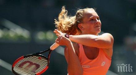 годишна чехкиня спечели турнира бостад