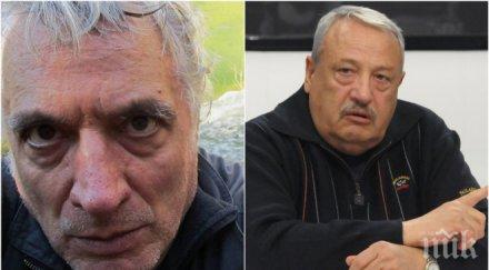 първо пик иво беров покъртителна изповед гарелов жесток удар бившите сини приятели