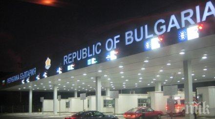 чешки полицаи пазят границата сърбия