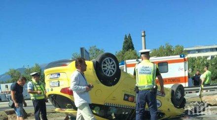 двама пострадали катастрофата софия