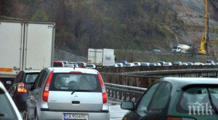 възстановиха движението автомагистрала струма