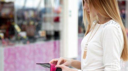 българите харчат последно последните месеца март 2017 сме броили милиарда повече стоки услуги