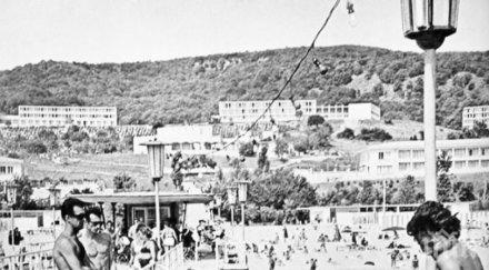 банските миналото символ благоприличие