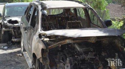 огнена вендета лом подпалиха джипа общинска съветничка съпруга кмета